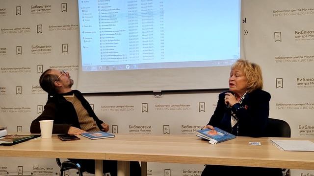 Литературный вечер «Поэзия на Лесной. Разговор с поэтом Ириной Андреевой». ЧАСТЬ 2