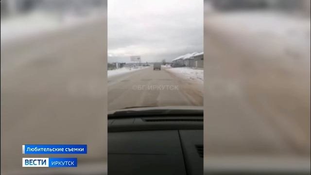 На севере Иркутской области дефицит топлива