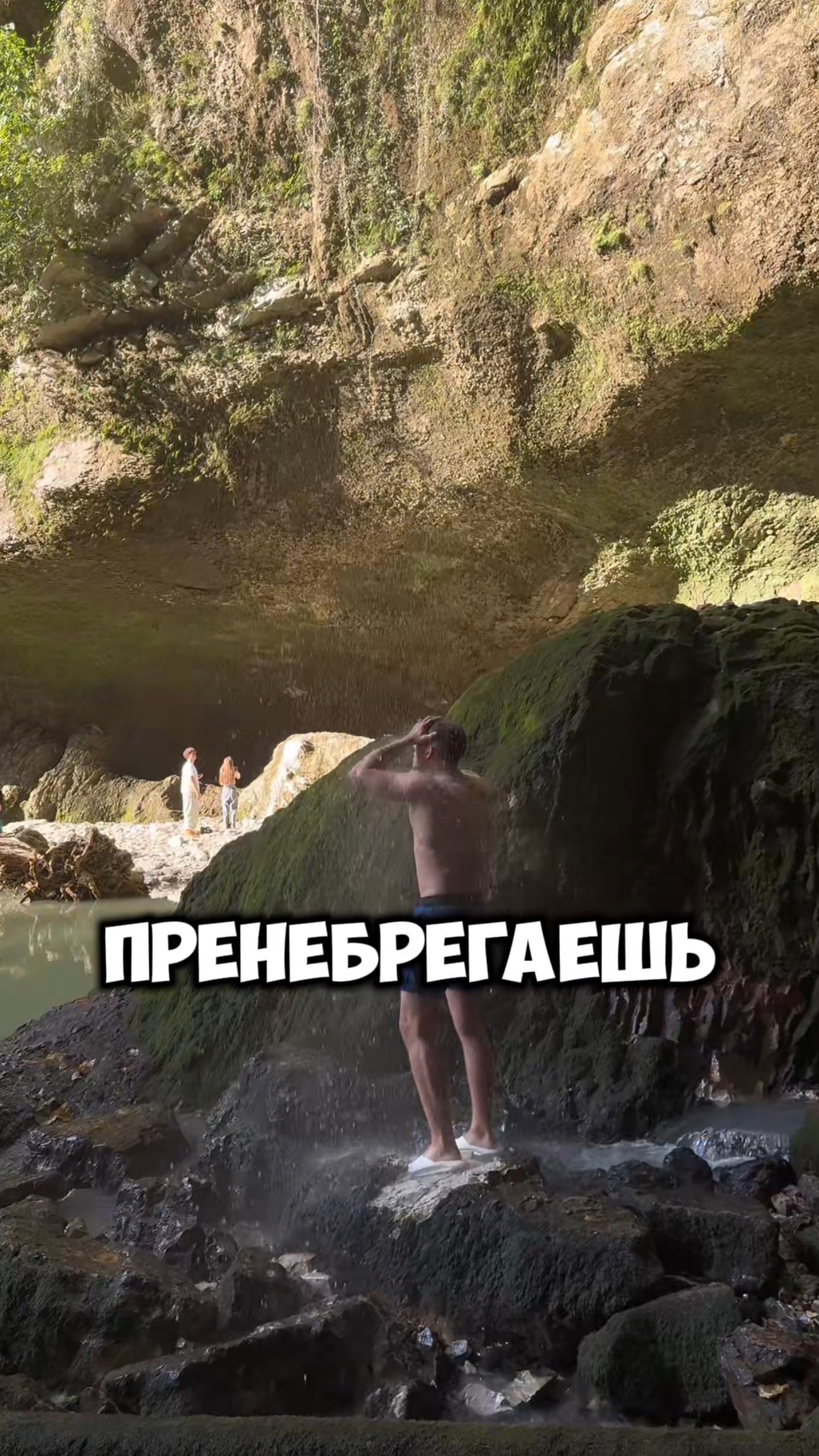 Почему растяжка после тренировки необходима?