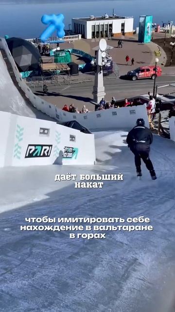 Кислородная маска