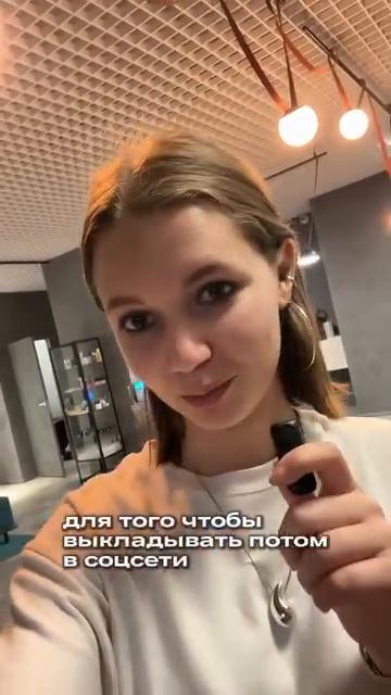смм ведение контент для бизнеса