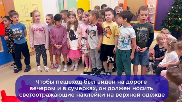Засветись 2