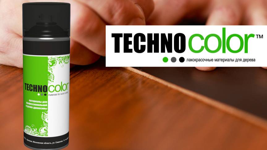 Инструкция по использованию реставрационного баллончика TECHNOCOLOR
