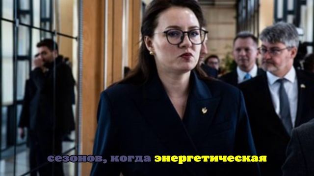 Украинская делегация отправилась в Вашингтон