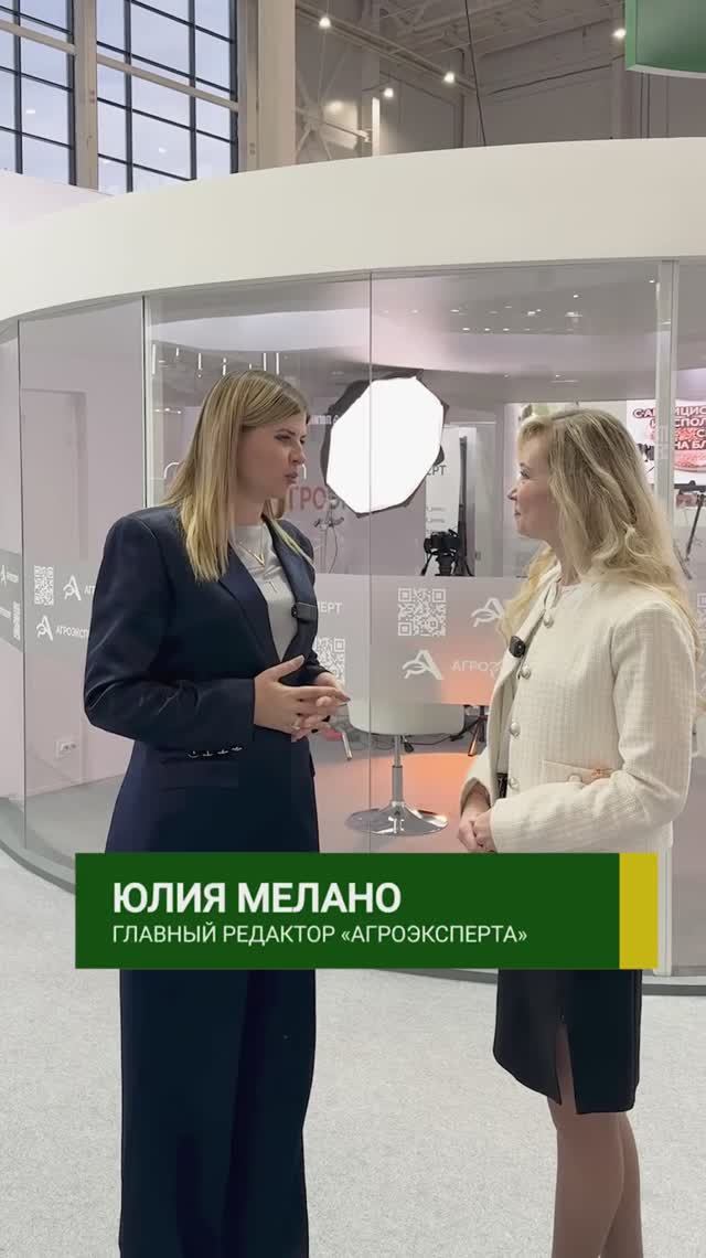 Почему важна популяризация АПК в России