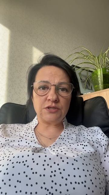 ПРИВЕТСТВИЕ