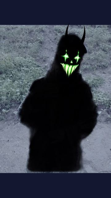 ну вот так както