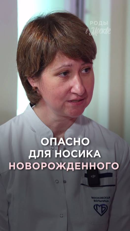 Фитильки из ваты, масло и морская вода: как правильно ухаживать за носиком новорожденного