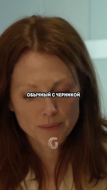 У его жены деменция, но он всегда рядом и помогает ей!