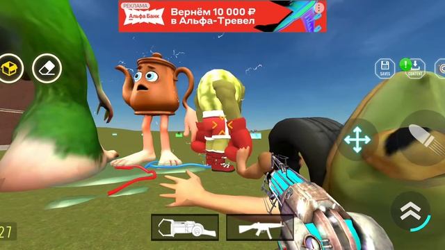 Garris Mod ITALIAN BRAINROT БЬЕТ ТОКОМ+PVP АРЕНА!