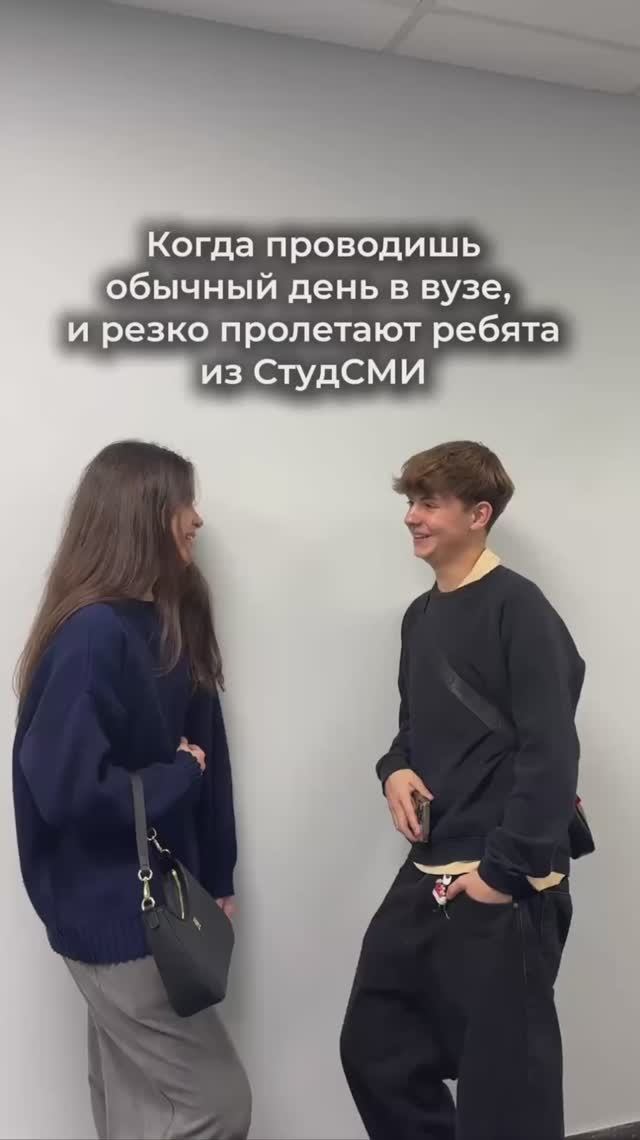 Ребята-медийщики без дела ни сидят