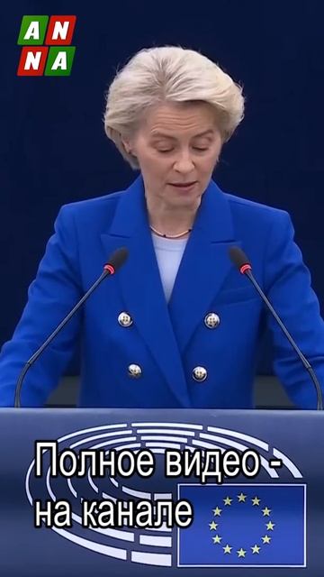 Безотказная объединяющая сила русофобии