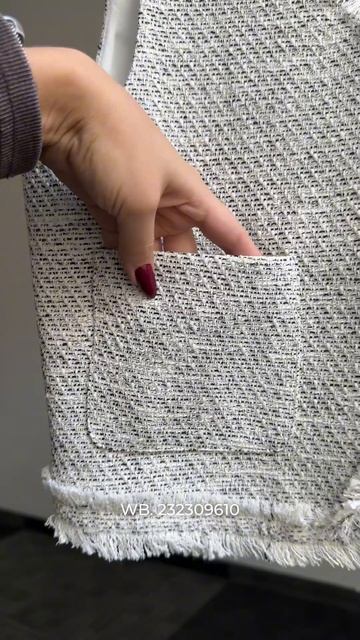 Трендовый жилет из твида 🍂 АРТ. WB 232309610