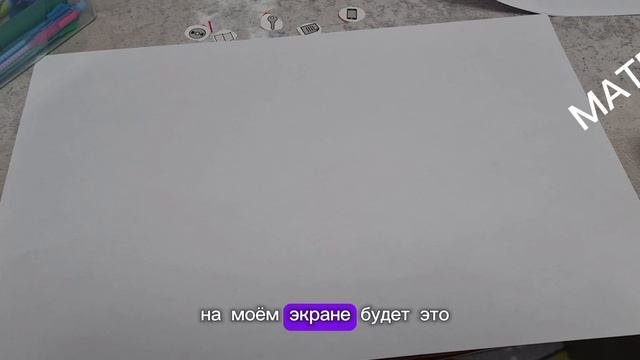 влайфак 1