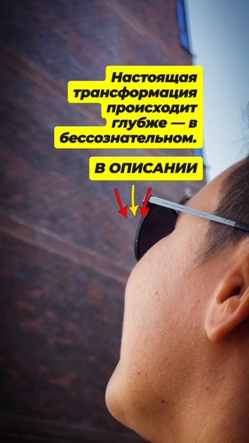 Видео от Раменская LiVE | Психотерапевт