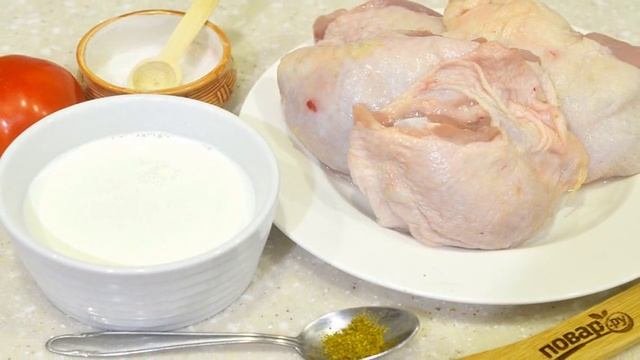 Курица в сливках в мультиварке