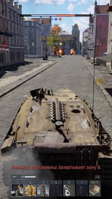 Вот так встреча!