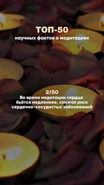 Разверни👇🏻