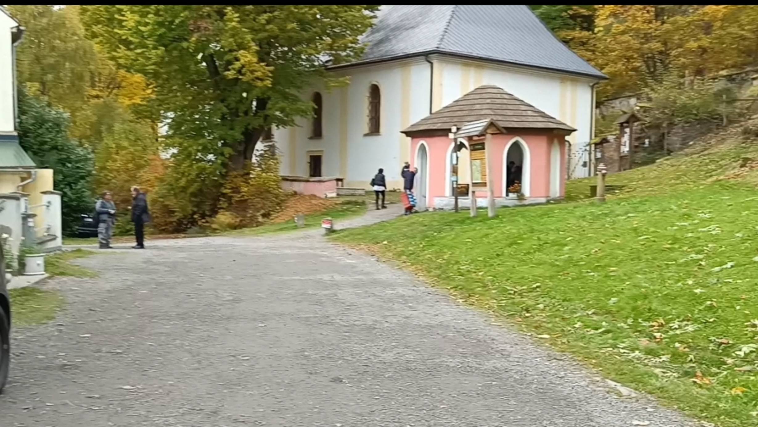 Осенняя дорога к роднику