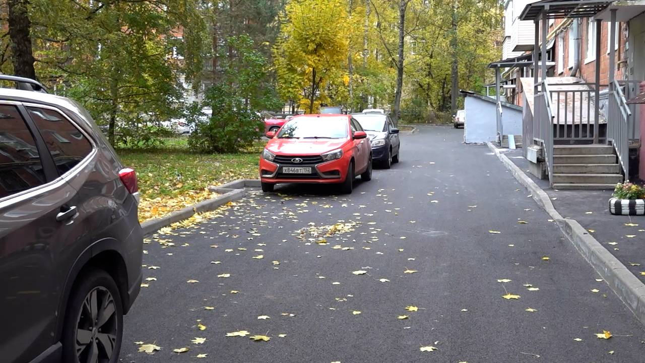 А. Рыболовлев Ремонт дворов Нижегородский район