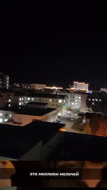 Умные слова
