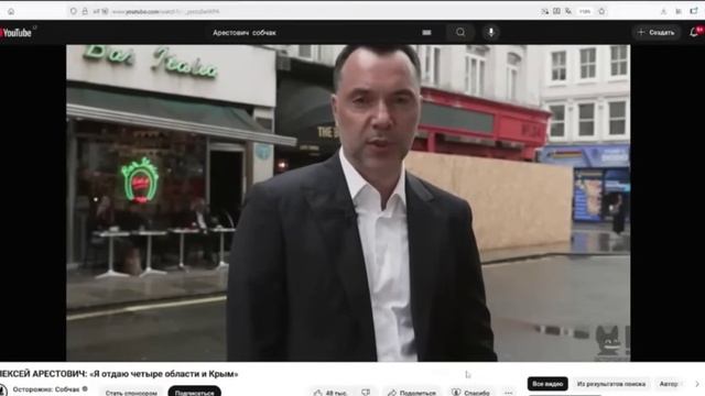 Пока есть Россия... интерпретация LIVE 11.10