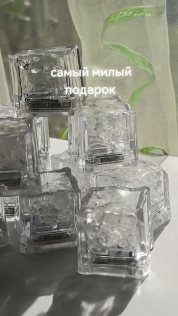 Кубики светящиеся для малышей 🌊✨