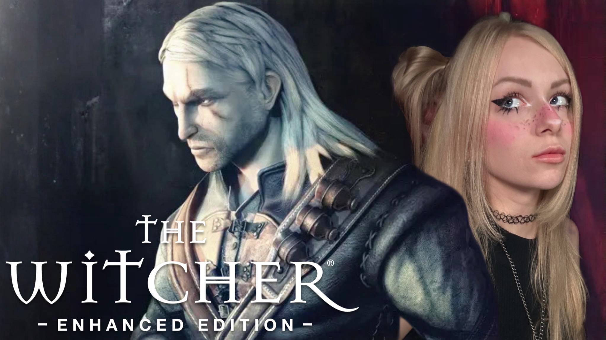 The Witcher: Ведьмак 1🐺ГЛАВА 3 Приключения молодого ГЕРАЛЬТА