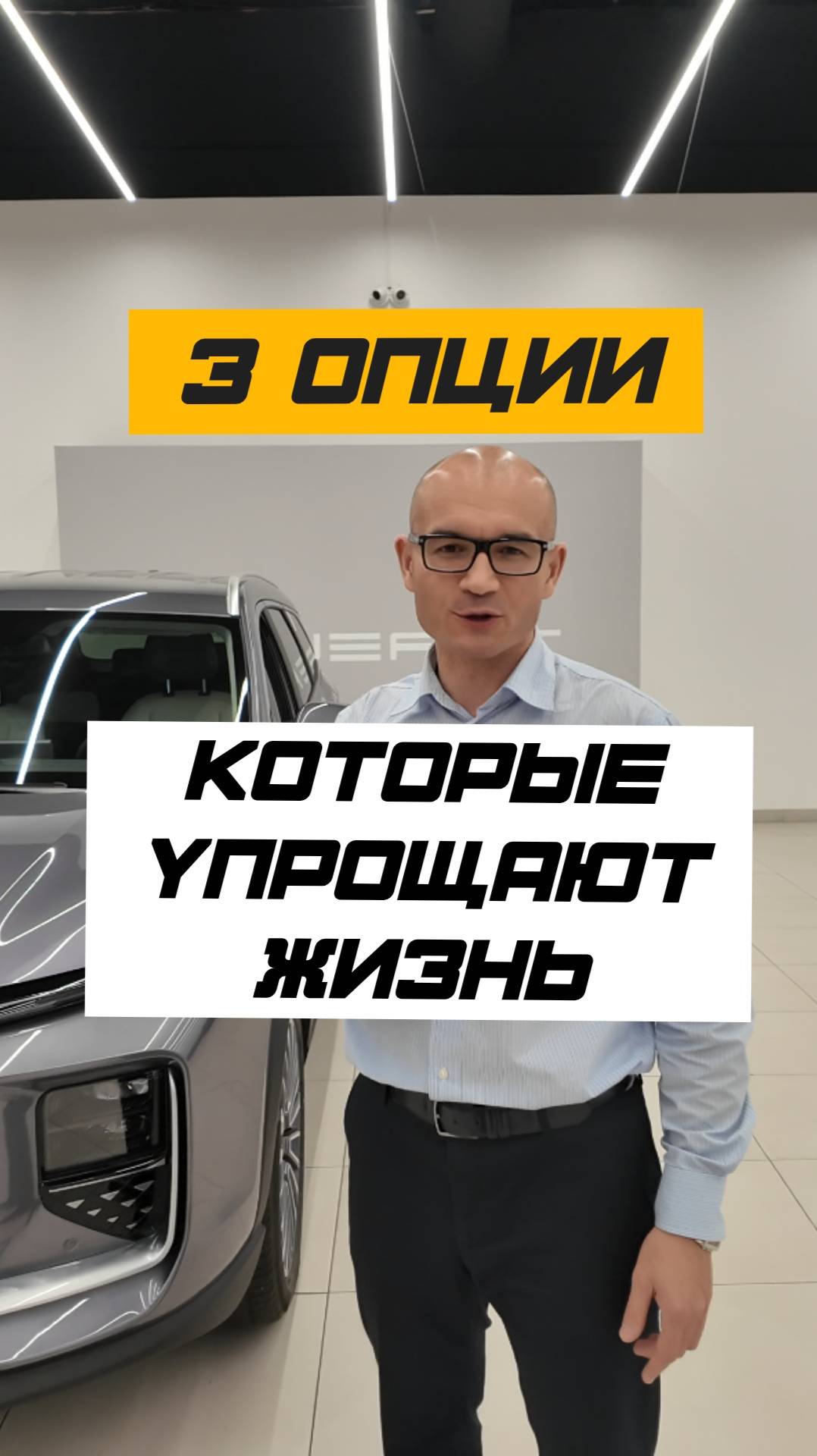 ✨ 3 ОПЦИИ, КОТОРЫЕ УПРОЩАЮТ ЖИЗНЬ
