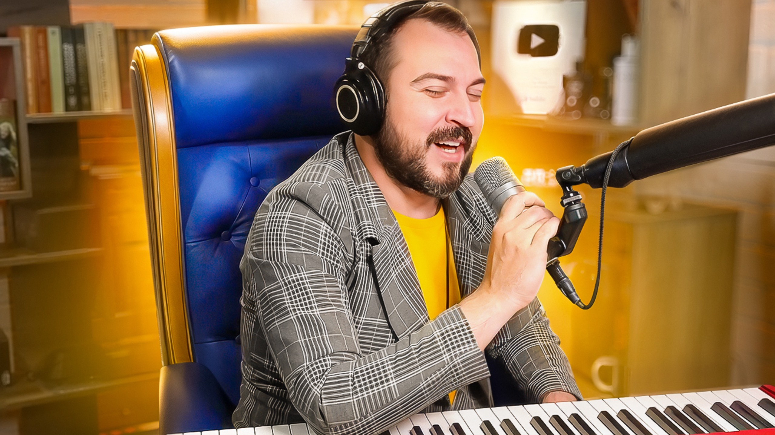 🎤 🎹 Музыкальный стрим