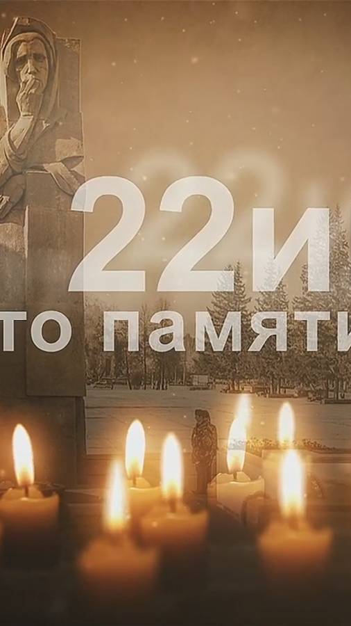 В день начала войны. Юлия Денякина