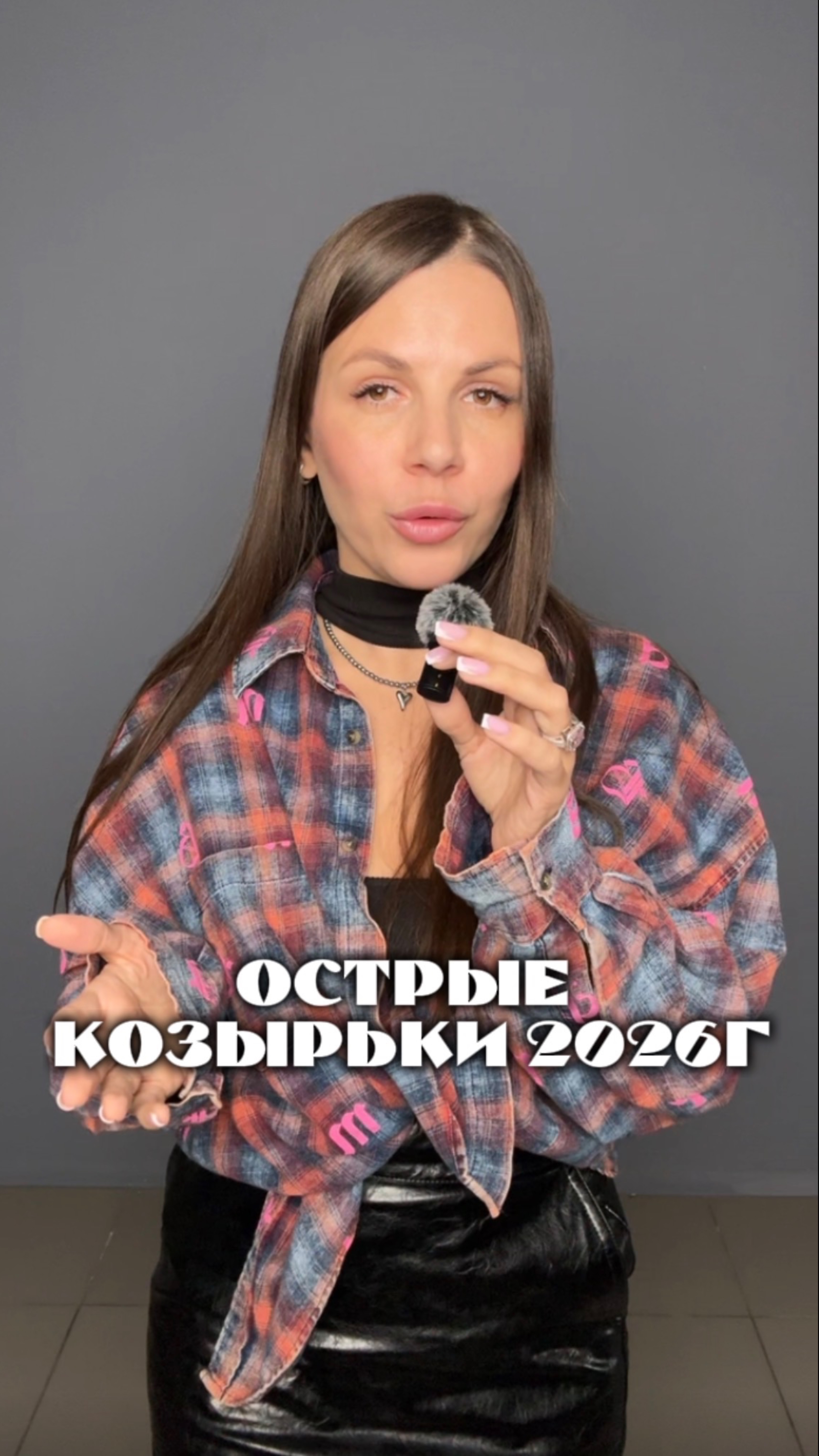 Фильм по острым козырькам  выйдет 2026году.