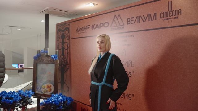 Николай Рябушинский: Голубая роза