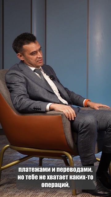 Гражданин финтех. Улугбек Таваккалов