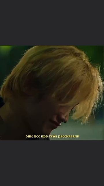 Я_еще_не_сделал_все_что_мог