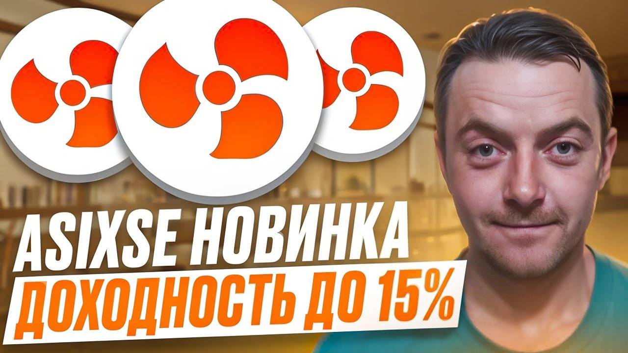 Как Заработать на Трейдинге Биткоина: Простые Шаги