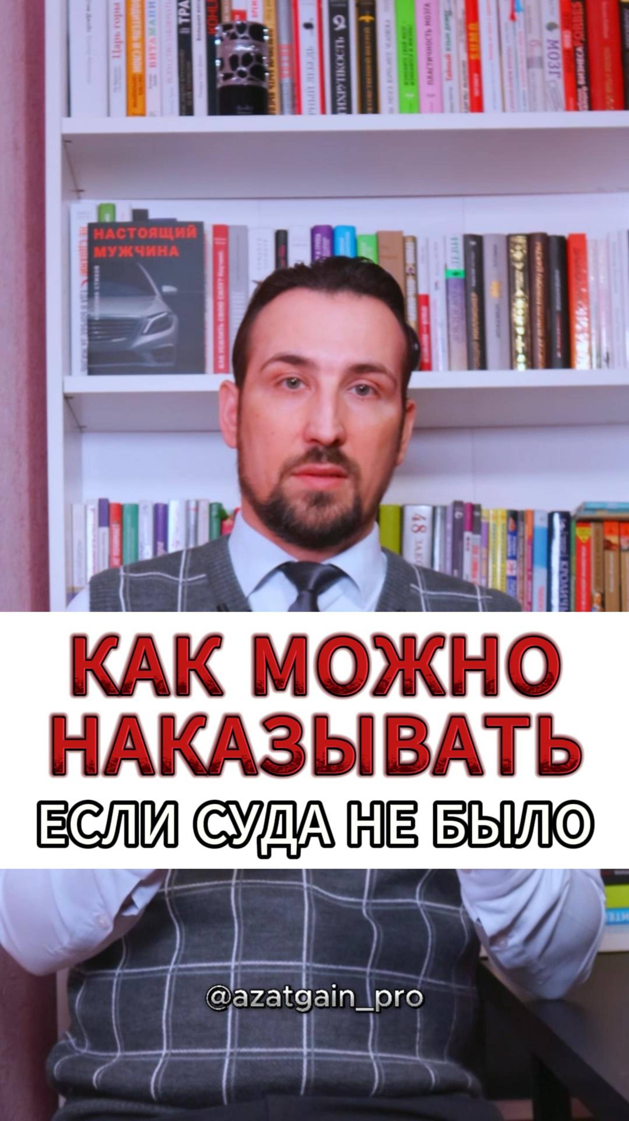 МОГИЛЬНЫХ МУК НЕТ, ИБО СУДА ЕЩЕ НЕ БЫЛО