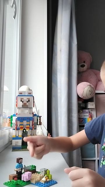 Lego Minecraft