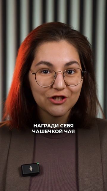 Это страшное слово - дедлайн