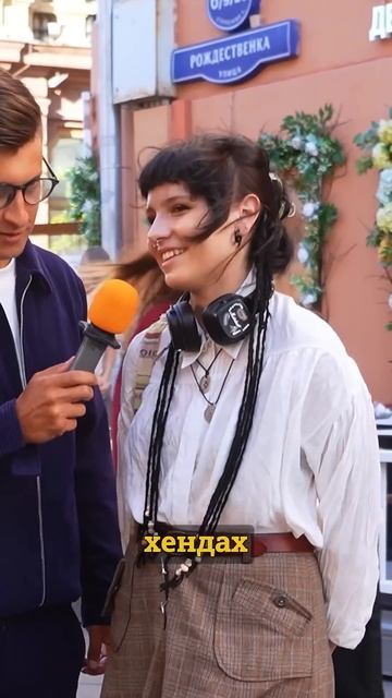 Артикул 436694466 просто бомба за такую цену