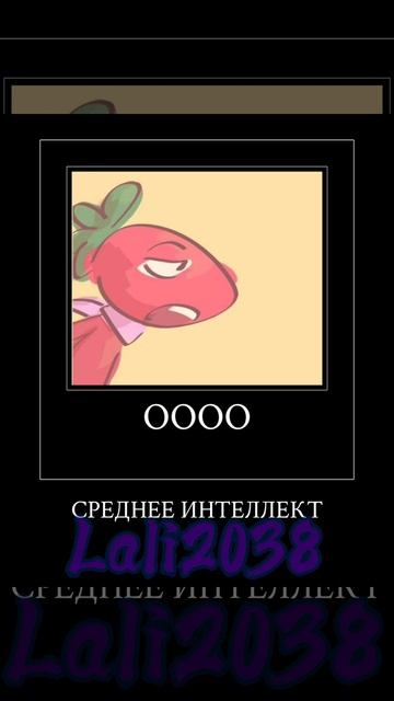 Если бы Спраут работал в кофейне (арты не мои)