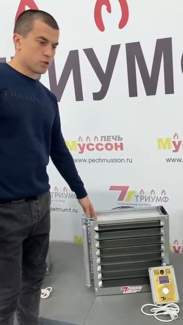 Тепловентиляторы Торнадо модельный ряд