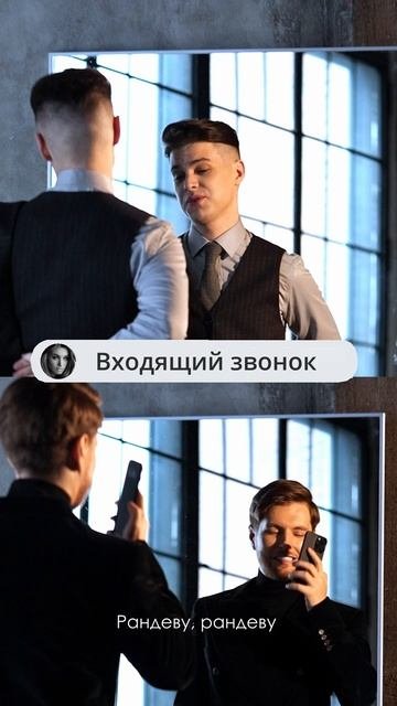 Фогель