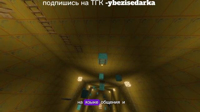 лайк , контент для дитей