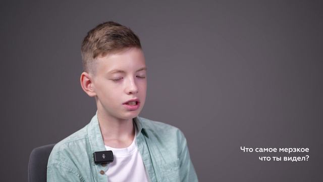 Еналеев Андрей