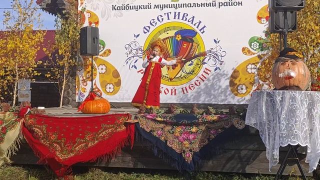 В Большом Подберезье наряду с фестивалем русской песни прошел праздник тыквы