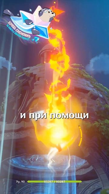 У НЕГО КОШАЧЬИ УШКИ И ХВОСТ В Genshin Impact!

#НодКрайНачало #GenshinImpact #геншинимпакт #Genshin