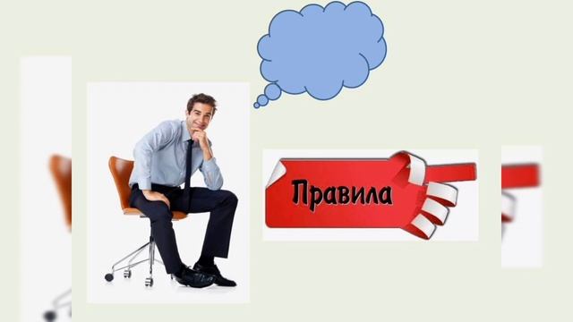 Моё участие в городском МО 2024.mp4