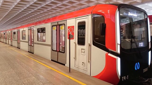 Балтиец. Станция Девяткино. Петербургский метрополитен.