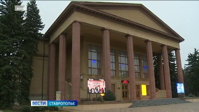 Ставропольцы приобщаются к культурной жизни с помощью Пушкинской карты